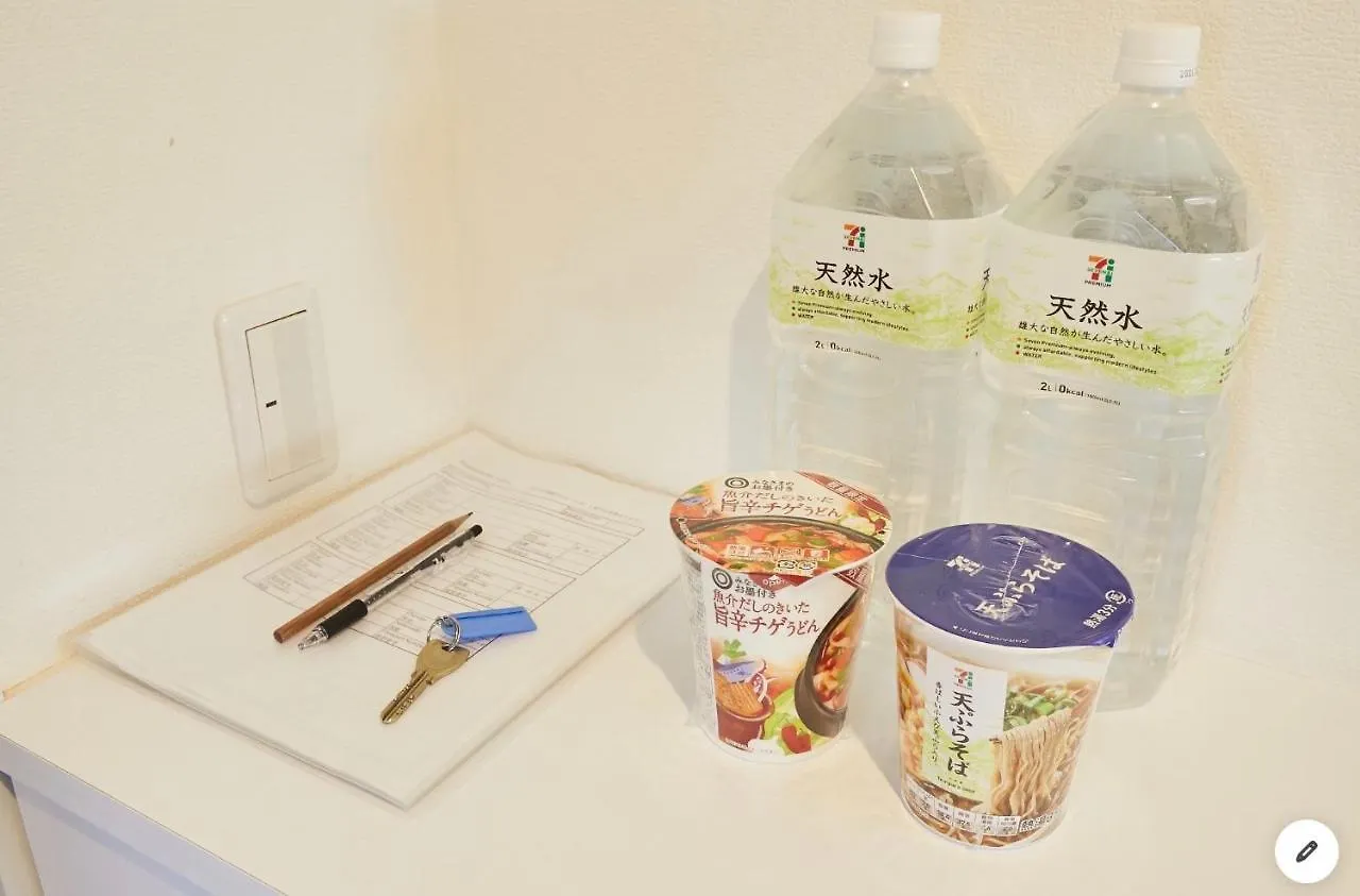 Marvelous Kinshicho - Vacation Stay 12954V 東京都