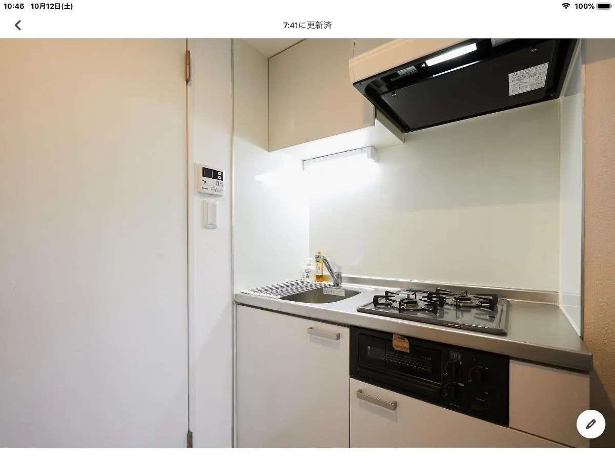 Apartment Marvelous Kinshicho - Vacation Stay 12954V Tokyo